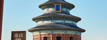 La generación Z china está desencantada con el trato a los trabajadores en las empresas privadas: apuestan en masa por opositar 