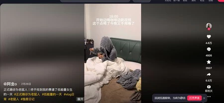 Captura De Pantalla 2025 05 15 153201