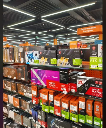 Captura De Pantalla 2025 08 25 101451