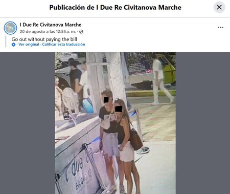 Captura De Pantalla 2025 08 27 090803