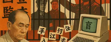 China no sería una potencia tecnológica si este científico preso no hubiera descifrado cómo escribir mandarín con teclado QWERTY 